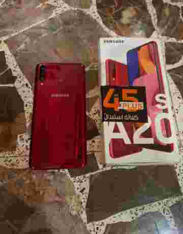 mobayl-a20s-samsong-big-1